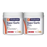 Vitahealth Supa Garlic Plus 150sx2 I Gastrik Supplement/Lower Cholesterol