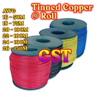 Awg16 awg18 awg20 awg22 awg24 awg26 awg 16 18 20 22 24 26 1roll cable