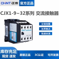 New Style Casual Zhengtai AC Contactor CJX1-9/22 12/22 16/22 25/22 Two Open Two Closed 220V Single P