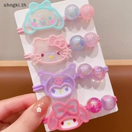 SHNGKI Rubber Band Hair - High Elasticity