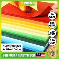 NANA A4 Color Paper Mixed Colors 50pcs 100pcs 70g 180g 230g 250g Thick Paper Craft Card gsm Kad Kert