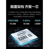 Asus i9 13900kF/RTX4070TI/4080/4090 Computer Console Desktop Game Live Assembly Machine