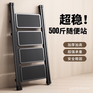 W-8&amp; Ladder Household Collapsible Small Lightweight Three-Step Ladder Stool Multi-Functional Trestle Ladder Step Ladder