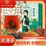 100% live broadcast elimination tea brewing independent small bags of lotus leaves, cassia seeds, ch