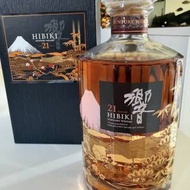 收購日本威士忌，聯絡WhatsApp：54252683