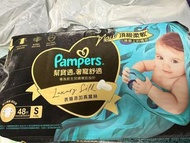 幫寶適細碼s碼，購於屈臣氏Pampers Luxury Silk Diapers Size S
