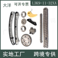 Suitable for 07-13 Mazda 3 6 Ford Timing Chain Kit L3K9-11-32XA L3K9-12-425A