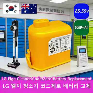 Replacement Battery for LG A9 Cord Zero A9,A9S,P9,A9K-CORE,A9MAX,A9T-Ultra,A9K-PRO,A9N,A9M,A9 Plus 2