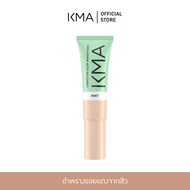 KMA เบส 3 สี ปรับสีผิว Corrector Color Makeup Base P1:Peach One