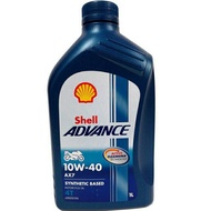 Shell ADVANCE 10W-40 AX7