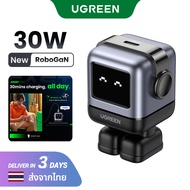 【GaN】UGREEN Uno 30W 1*USB C RoboGaN Charger Model:15550