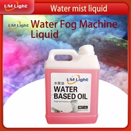 Water-based Haze Machine Liquid/2L High Concentration Low Lying Fog Machine Liquid/Stage Smoke Lquid