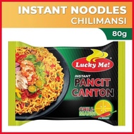 ◰ ❃ ▤ Lucky Me Pancit Canton Lucky Me Noodles