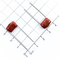 [10 Pieces]- Polyester Brown Candy Capacitor CL21-563 56nF 250VDC Electronic 886