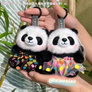 Chengdu Big Panda Creative Keychain Panda Qizai Bag Pendant Sichuan Travel Souvenir Souvenir Gift Co
