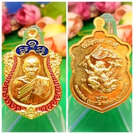 泰御封师傅皇家御用僧王 大名鼎鼎>100岁高僧Lp Phat自身法相电镀金龙牙牌Royal Master Monk Lp Phat Nur LongYa Phra Phuttha Chinnabanc