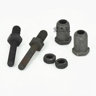 GXV140 GXV160 Skru lengan goyang injap untuk penggantian mesin pemotong rumput enjin honda GXV140 GX