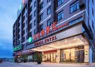 Vienna Hotel (Nanning Beihu Metro Station)
