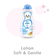 My Baby Lotion Care Protect with oat and tea tree oil 100 ml / Baby Lotion
