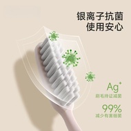 Big head toothbrush/Antibacterial large head adult toothbrush/Soft bristled toothbrush for cleaning 