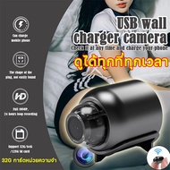 ร้านไทย❤ WiFi HD 1080P กล้องจิ๋วขนาดเล็ก กล้องวงจรปิด กล้องซ่อนไร้สาย มุมมองกว้างIR140° กล้องจิ๋วแอบดู กล้องจิวไร้สาย กล้อง