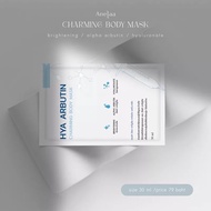 Hya arbutin charming body mask มาร์กไจ๋สายจี๋