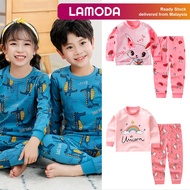 [73-120][Lamoda]PENNY Kids Pyjamas Baju Budak Bayi Set Children Sleepwear Kid Cloth Nightwear Pajama