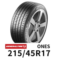 將軍 ONES 215-45R17 輪胎 GENERAL TIRE