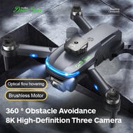 S118 8K Drone Professional HD Camera Optical Flow Obstacle Avoidance Drone Brushless Motor Helicopter RC Quadcopter