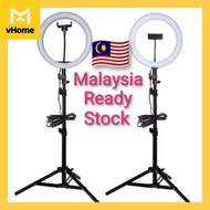 NCares 26cm LED Ring Light with 2.1M Tripod Stand Youtuber FB Live Mobile Phone Shooting Lightning T