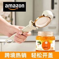 Multifunctional Bottle Opener Magnetic Can Opener Can Opener Can Opener Cap Opener Bottle Opener Mul