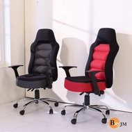 [特價]BuyJMMIT獨立筒座墊折手鐵腳辦公椅/電腦椅(紅色)黑色