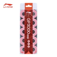 LI-NING GP3000 New Overgrip 10pcs In 1BOX Packed 100%ORIGINAL for BadmintonSquash or Tennis LINING G