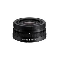 Nikon/尼康Z16-50f3.5-6.3VR防抖廣角變焦二手鏡頭z50z30zfc