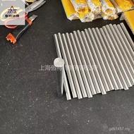 Round Rod Grinding Rod 440C Stainless Steel 1.4125 Zero Cut Stainless Steel Ready Stock Specificatio