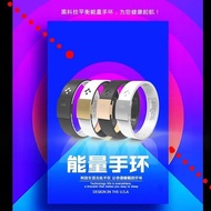 Guangzhou Shusuishang Co., Ltd. blk Balance Energy Bracelet Student Silicone Wristband Bracelet Bask