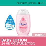 Johnson's Baby Lotion (100ml)