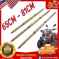 🔥LOCAL READY STOCK🔥 ATV Rear Axle 65CM-81CM Rear Shaft For ATV 125CC 150CC 200CC Go Kart Buggy Part