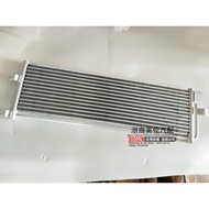 Suitable for Geely 18 Types Vision Automatic Gearbox Oil Cooler Wave Box Radiator Interior Cooler
