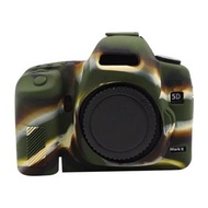 全城熱賣 - 適用於佳能Canon EOS 5D Mark II 相機硅膠套 (顏色：迷彩色)