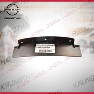 แผงดักลมใต้แผงกันโคลนด้านในขวา NISSAN SYPHY B17 63844-3SU0A  (เป็นอะไหล่แท้ Nissan) รหัส A340