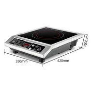 Induction Cooker 3500W High-power Stir-frying Button commercial electric cooker canteen induction co