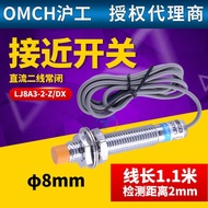 Hugong DC Two-Line Normally Closed 24V 12VDC Sensor 8mm Proximity Switch Sensor LJ8A3-2-Z/DX