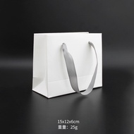 Small Paper Gift Bag