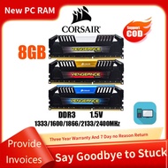 【จัดส่งฟรี】 CORSAIR Vengeance DDR3 RAM 8GB 1333/1600/1866/2133/2400MHz 240Pin หน่วยความจำเดสก์ท็อป