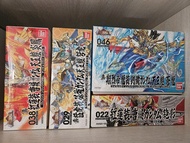 sd三國傳天玉鎧3set + 紅蓮裝曹操 (劉備hold)