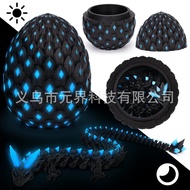 3D Printing Crystal Dragon and Dragon Egg Luminous Blue Dragon Egg Toy Decompression Toy Novelty Toy
