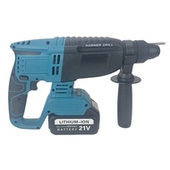 Cross-Border Function Lithium Battery Three-Brush Rechargeable Concrete Electric Pick High-Power Ele