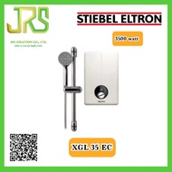 STIEBEL ELTRON เครื่องทำน้ำอุ่น (3500 วัตต์) รุ่น XGL35EC