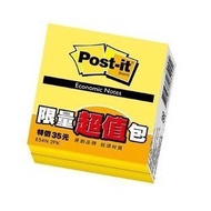 3M E54N-2PK Sticky Sticker Value Pack